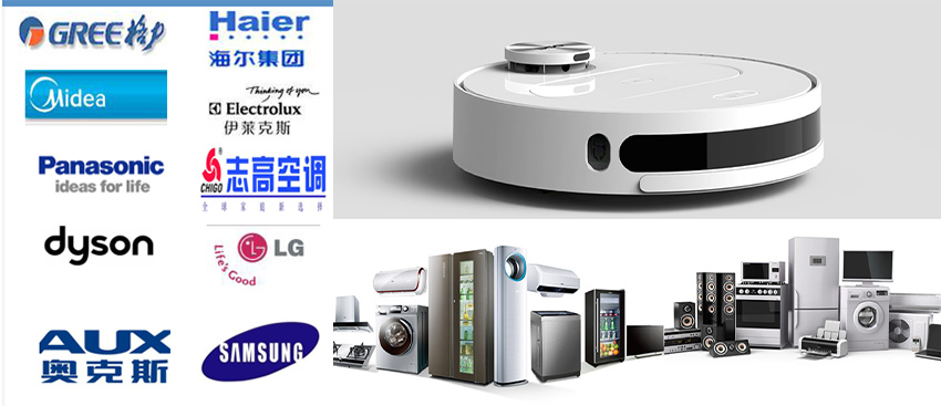 7491584063360685.jpg 家用2.jpg